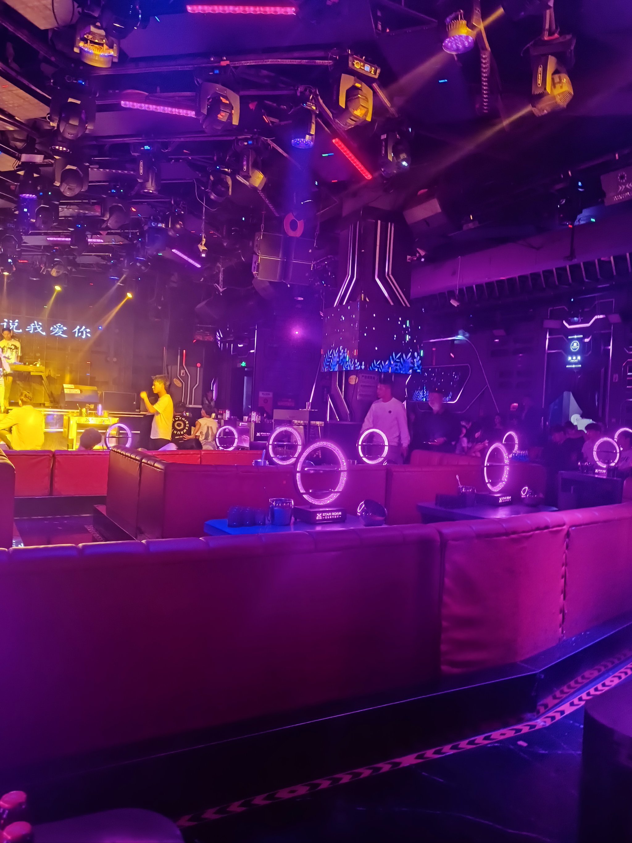 衡水商务ktv带来商务ktv新模式-景县ktv预定